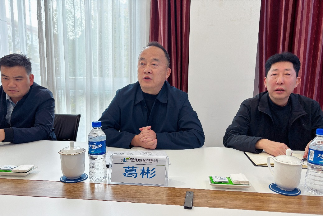 1733469970407060629.png 1733469970407060629.png