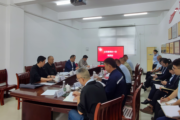 1734134763914030418.png 公司网站 720.4801.png