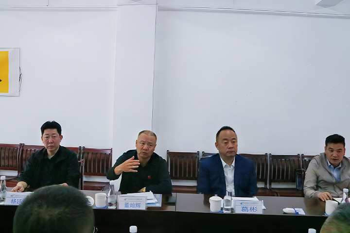 1734134773275061220.png 公司网站 720.48011.png